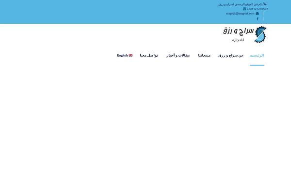 Site using Case-theme-user plugin