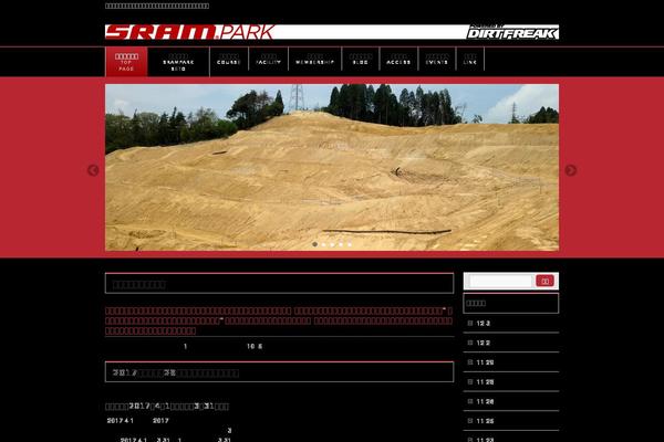 srampark.com site used Base01-cms