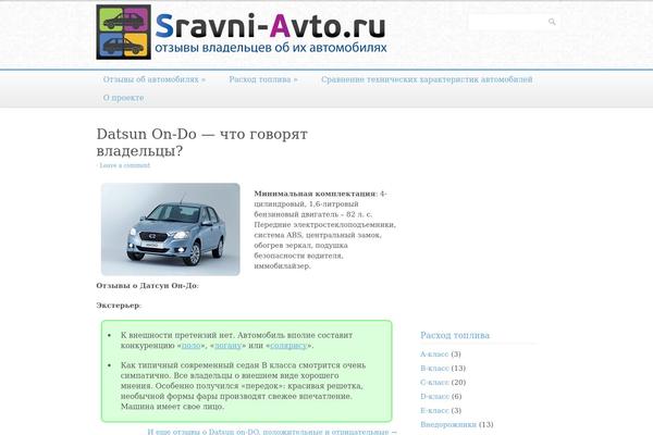 sravni-avto.ru site used Mosaic