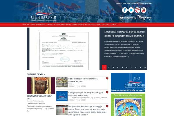 Zenko theme site design template sample