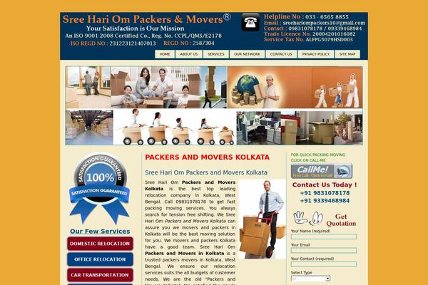 sreehariompacker.com site used Business-zita