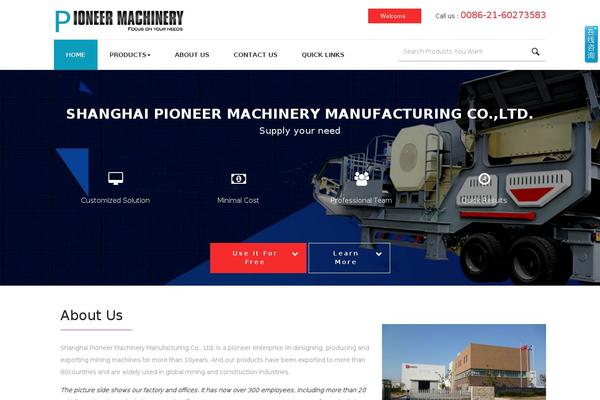sretechsolutions.in site used 8