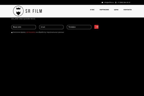 Site using Lbg_html5_vp2_addon_visual_composer plugin