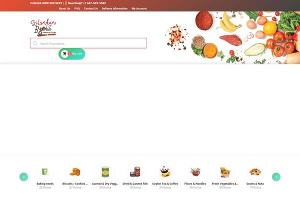 srilankanroots.com site used Groci
