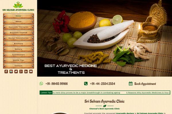 Site using Google Captcha (reCAPTCHA) by BestWebSoft plugin