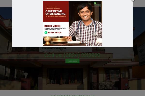 srivedamaayu.com site used Tokoo