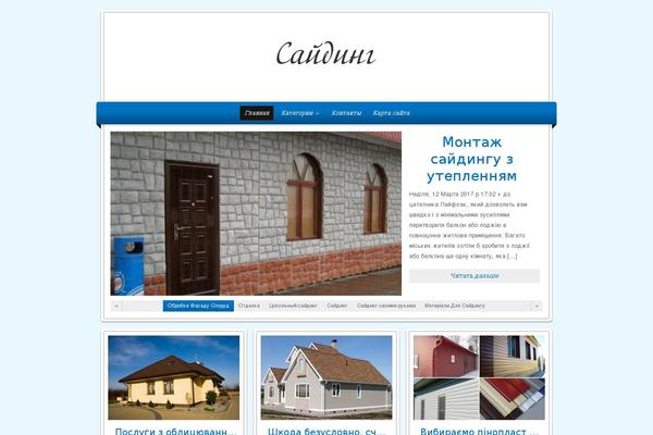 Site using Twitter plugin