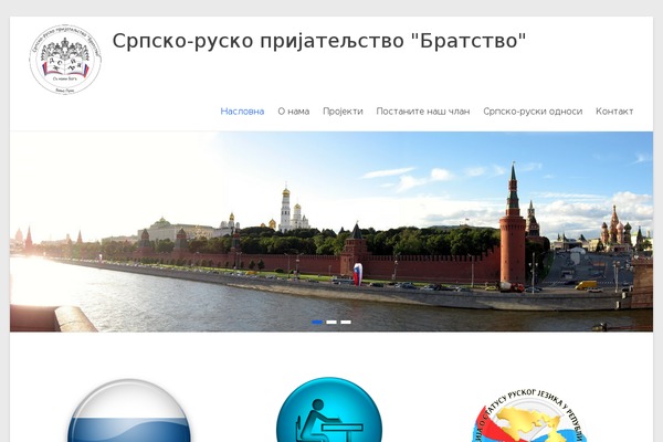 Interface theme site design template sample