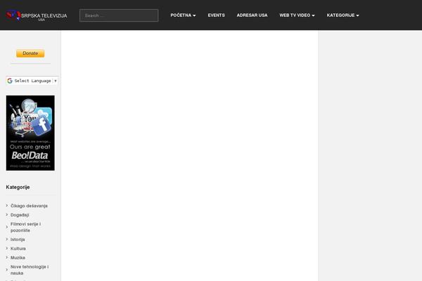 Site using wordpress responsive thumbnail slider plugin