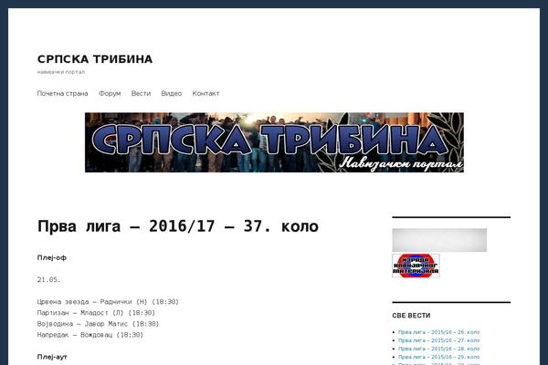 Gunungkidul theme websites examples