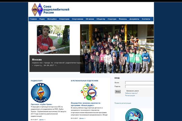 Site using Wp-advanced-pdf plugin