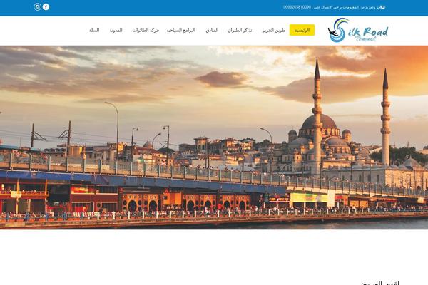 Site using Designthemes-core-features plugin