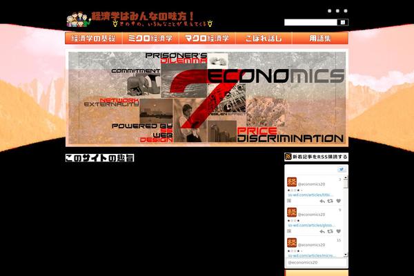ss-wd.com site used Sswd-ap-pc