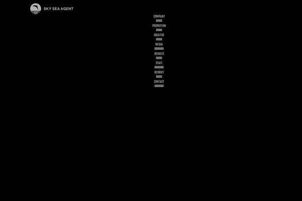 ssagent.jp site used Ssa