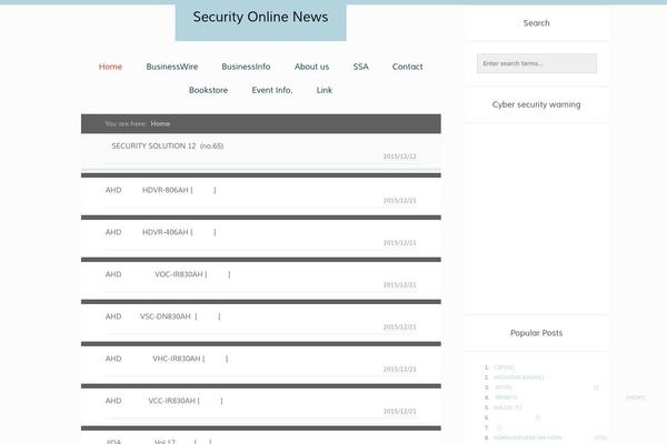 ssanet.biz site used Fairy-child
