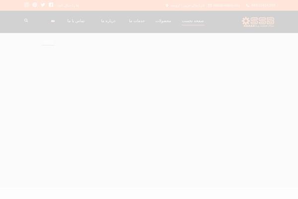 ssbco.org site used Finax