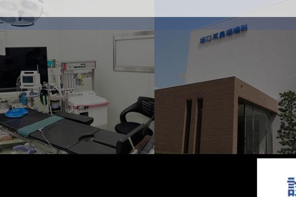 Noel_tcd072 theme site design template sample