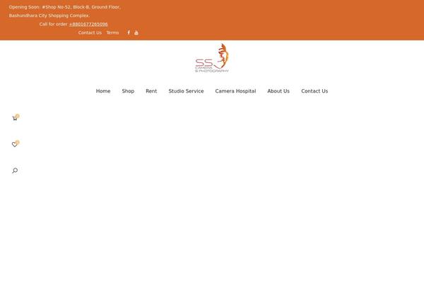 Site using Wpa-woocommerce-product-bundle plugin