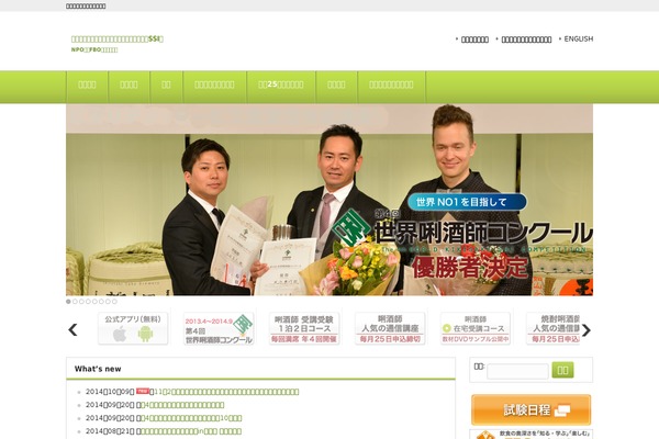 Skin_tcd046 theme site design template sample