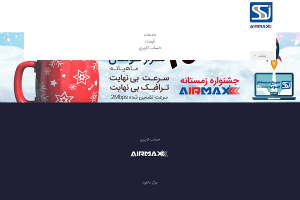 Zephyr theme site design template sample