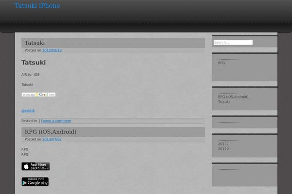 sskttk-app.com site used grainyflex