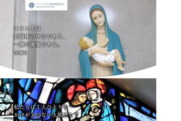 ssnd.jp site used Ssnd