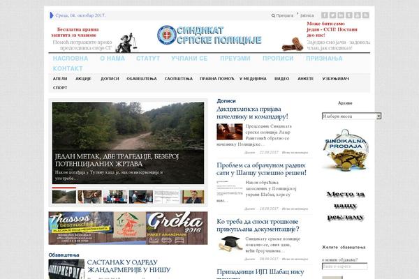 Site using Sharethis-share-buttons plugin