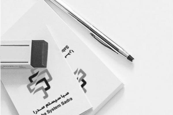 ssystems.ir site used Consulting