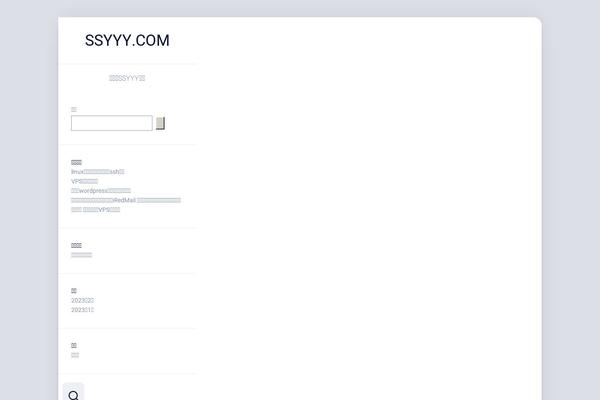 ssyyy.com site used Dashscroll