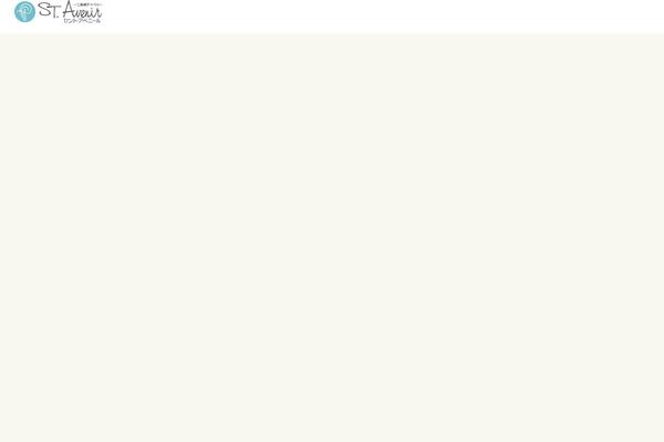 Site using Wedding_calendar plugin