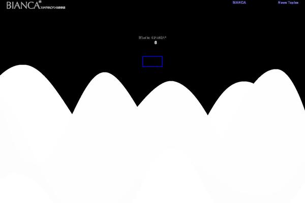 Site using Contact Form 7 Signature Addon plugin