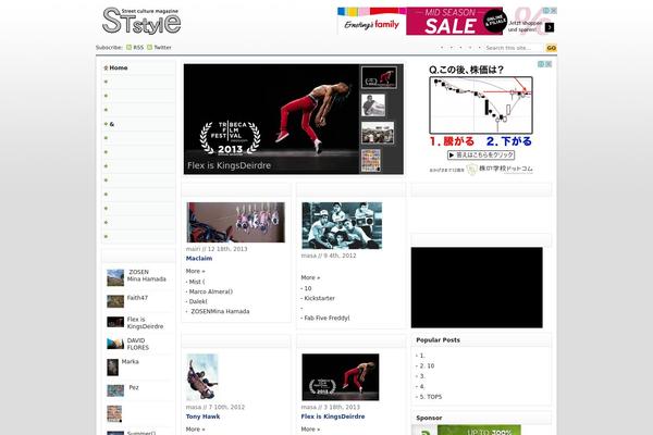 Jin theme site design template sample