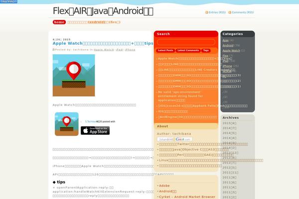 Jstork19_custom theme site design template sample