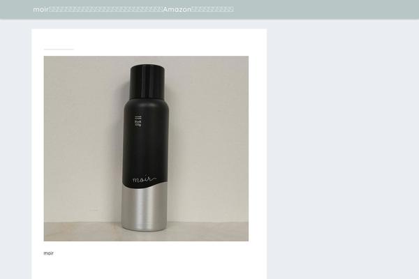 Sango-theme theme site design template sample