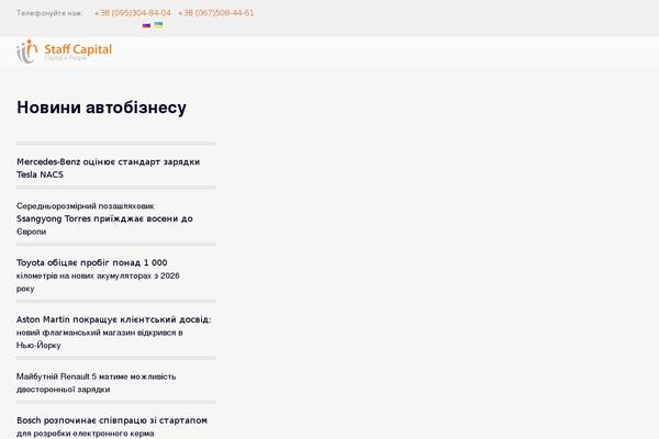 Site using Multisite Language Switcher plugin