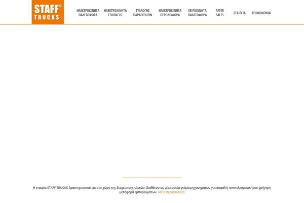 Specular theme site design template sample