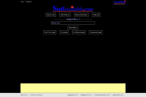 Site using Cj-paid-content-packages plugin