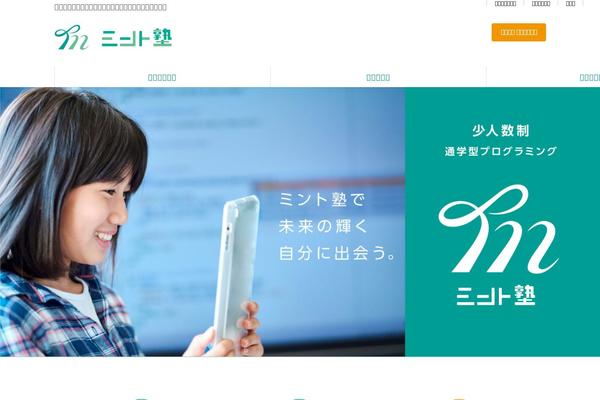 Lightning-pro theme site design template sample
