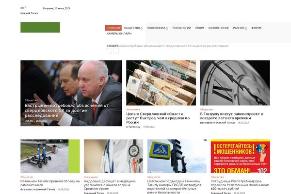 Site using EWWW Image Optimizer plugin