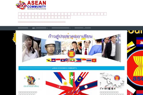 MH TechMagazine theme site design template sample