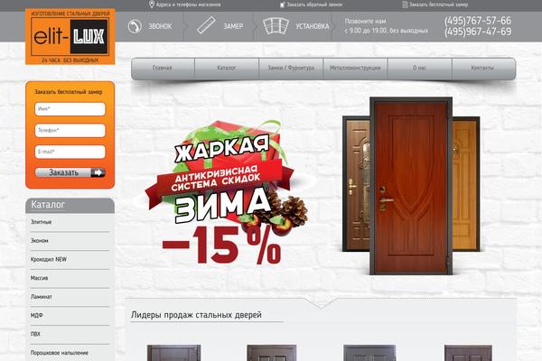 elit theme websites examples