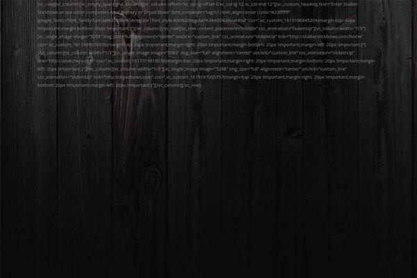 Site using Screets-lc plugin