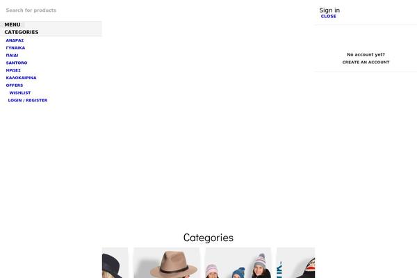 Site using Aco-product-labels-for-woocommerce plugin