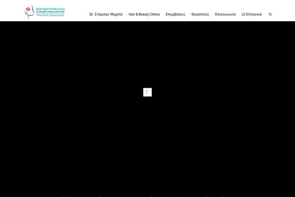Site using Baslider plugin