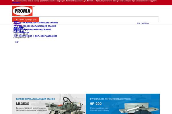 Site using Checkout-files-upload-woocommerce plugin