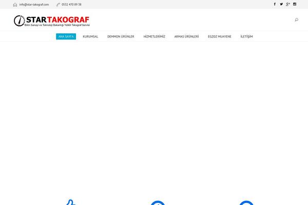 Composer theme site design template sample