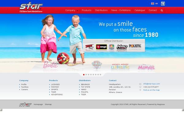 Site using WP Booklet plugin