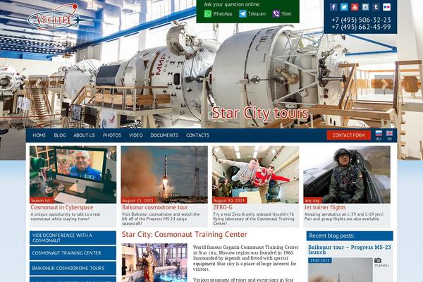 Site using NextCellent Gallery - NextGEN Legacy plugin