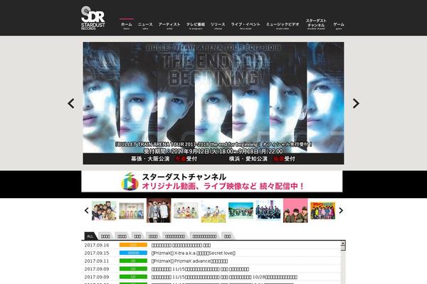 Tpl theme site design template sample