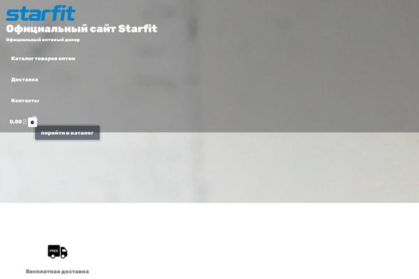 Site using Robokassa plugin